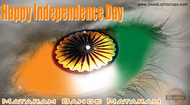 Indian independence day scraps graphics for orkut