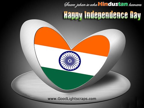 15th august independence day scraps greetings for orkut