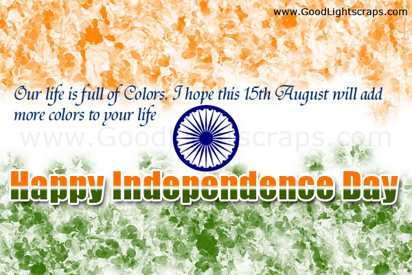 Independence day scraps greetings and ecards for orkut, facebook