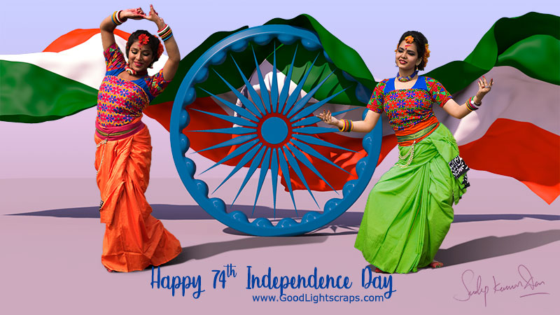 Independence day greetings, images and cards for