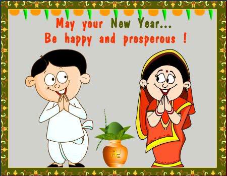bengali new year greetings, bengali new year scraps for Orkut, Myspace, Facebook