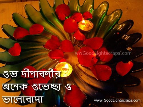 Diwali Orkut Scraps, Diwali myspace comments, Pictures