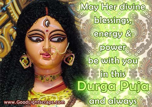 Durga Puja - Happy Dussera - Happy Dasara Orkut Glitter Greetings