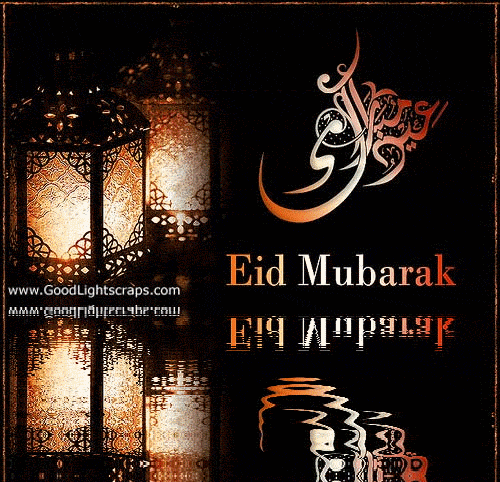 Eid ul-fitr scraps, greetings & graphics