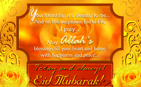 Hum-Our-Tum Group Wishes you Eid Mubarak