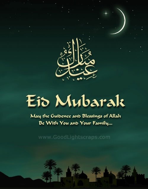 Eid Mubarak orkut scraps, images, greetings, wishes