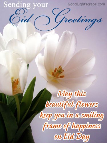 Eid Mubarak orkut scraps, images, greetings, wishes