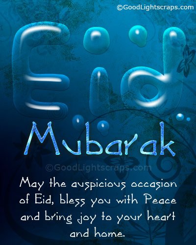 Eid Mubarak orkut scraps, images, greetings, wishes