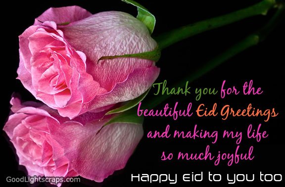 Eid Mubarak orkut scraps, images, greetings, wishes