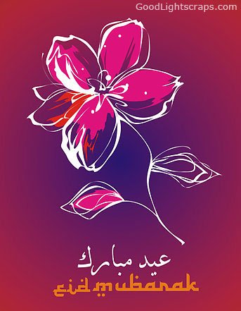 Eid Mubarak orkut scraps, images, greetings, wishes