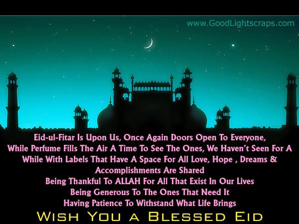 Eid Mubarak orkut scraps, images, greetings, wishes