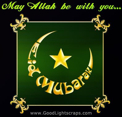 Eid Mubarak orkut scraps, images, greetings, wishes
