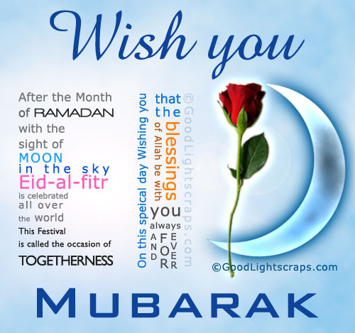 Eid Mubarak cards, scraps, images, wishes