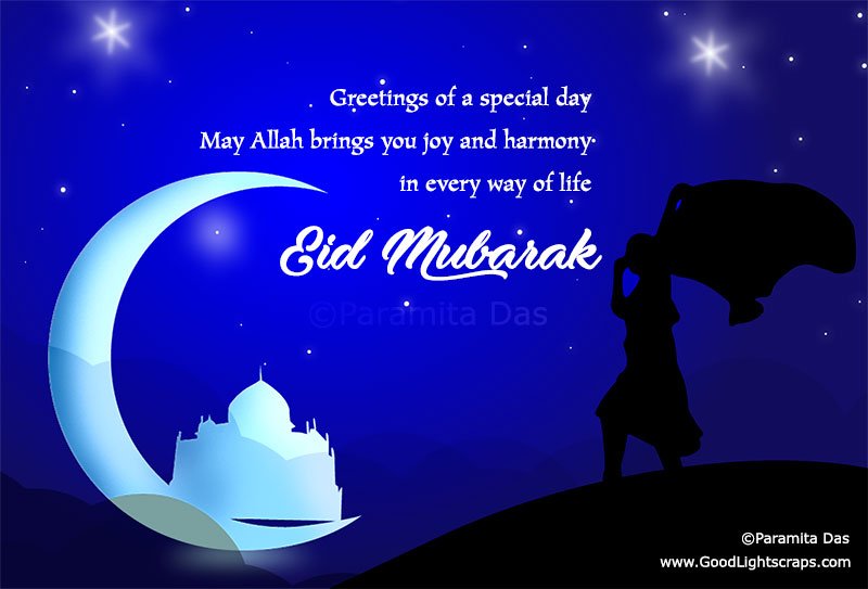 Eid Mubarak Greetings, Cards, Images, Picture Wishes