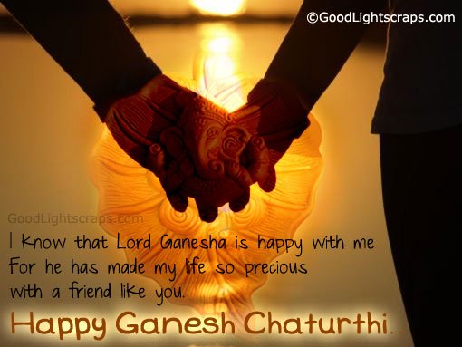 Ganesh Chaturthi orkut scraps, images, greetings