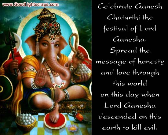 Ganesh Chaturthi image wishes, messages and greetings