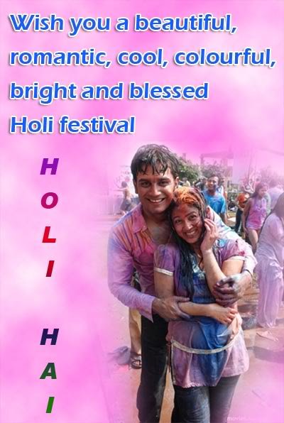 holi scraps, holi orkut images, holi wishes, holi greetings