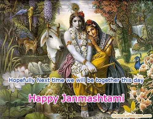 Krishna Janmashtami scraps greetings for orkut