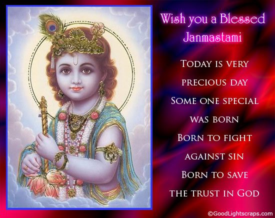 birthday greetings to colleague. Janmashtami Greetings, Orkut