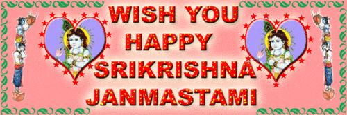 Krishna Janmashtami scraps greetings for orkut