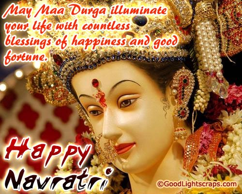 Navratri orkut scraps, images