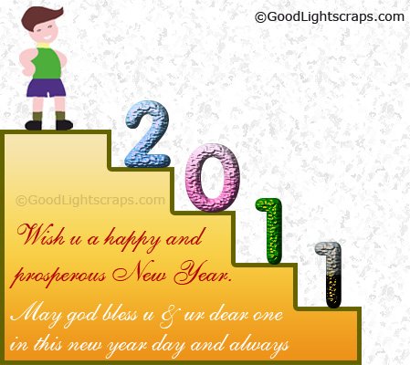 New year comments greetings, new year cards, happy new year wishes, animate scraps