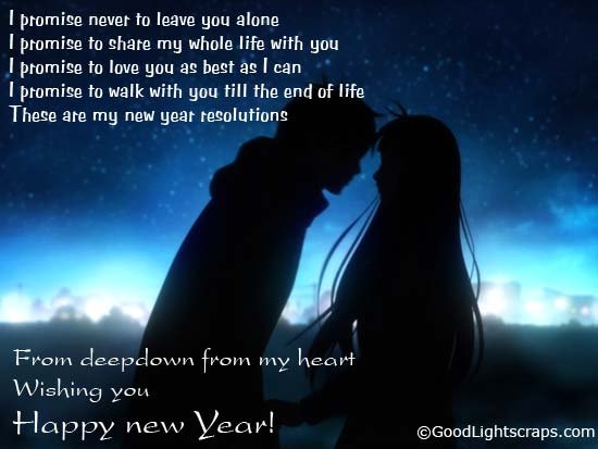 new year scraps, comments, cards, images for Orkut, Myspace, Facebook, friendster