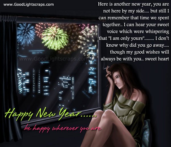 new year scraps, comments, cards, images for Orkut, Myspace, Facebook, friendster