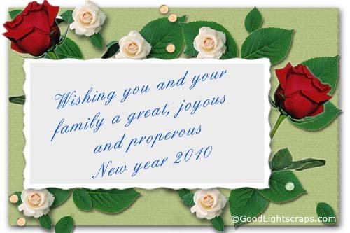 New year comments greetings, new year cards, happy new year wishes, animate scraps