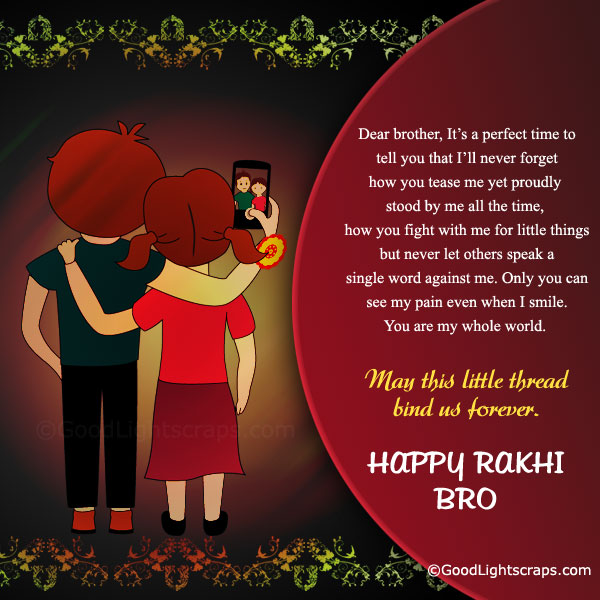 Rakhi scraps, greetings, wishes