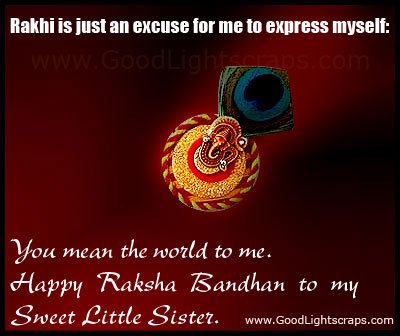 Rakhi scraps, raksha bandhan greetings, rakhi wishes for orkut, facebook