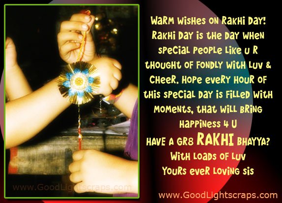 Rakhi greetings, wishes and comments for Orkut Myspace