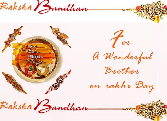 Rakhi greetings, wishes and comments for Orkut Myspace