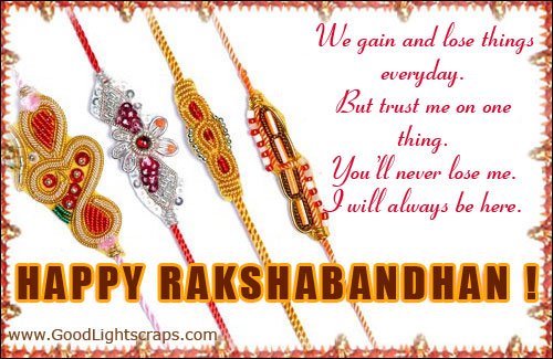 Rakhi scraps, raksha bandhan greetings, rakhi wishes for orkut, facebook