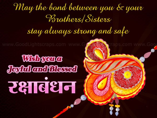 Rakhi orkut scraps, greetings, cards & comments for Myspace, Facebook