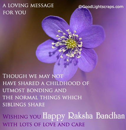 Rakhi orkut scraps, greetings, cards & comments for Myspace, Facebook
