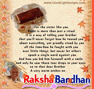 Rakhi orkut scraps, greetings, cards & comments for Myspace, Facebook
