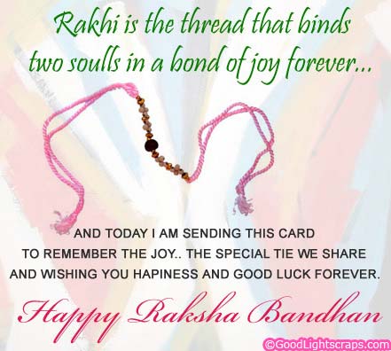 Rakhi greetings, wishes and comments for Orkut Myspace