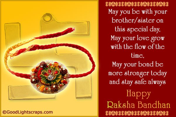 Rakhi scraps, greetings, wishes