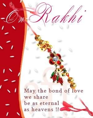 Raksha Bandhan Songs