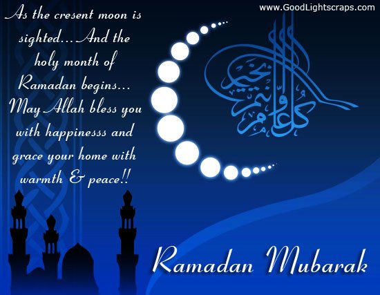 Ramadan Kareem orkut scraps, e-cards, glitter graphics, Myspace comments