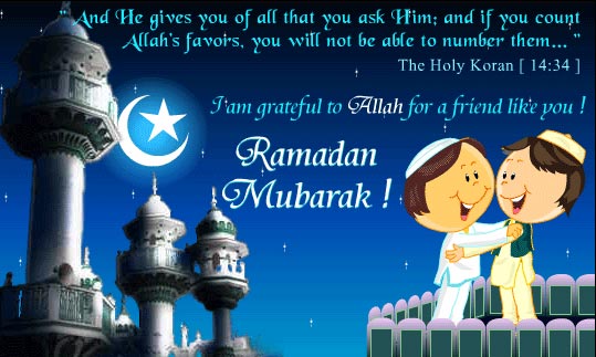 Click here to join to get Ramadan Special Mails,Ramadan Shayaris and Quotes