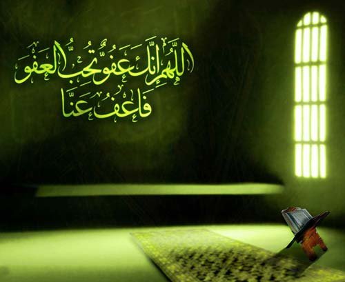 Ramadan Kareem orkut scraps, images, greetings