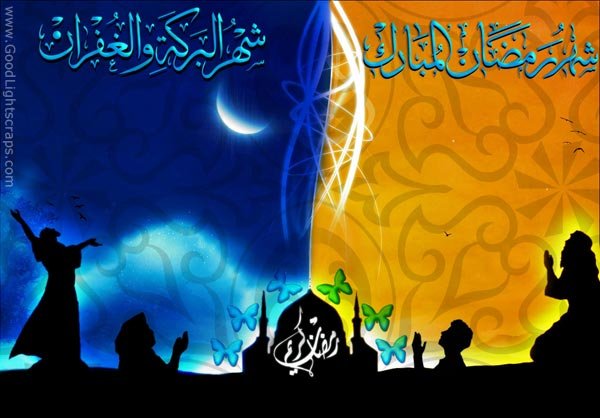 Ramadan Kareem orkut scraps, images, greetings