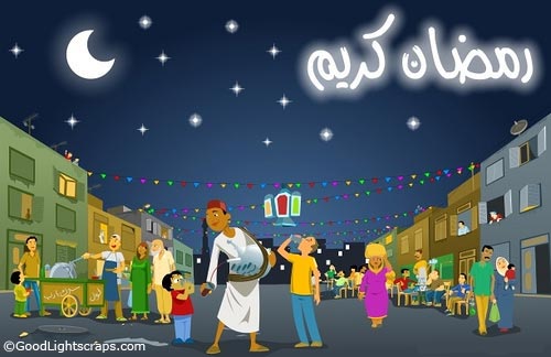Ramadan Mubarak scraps, images, Ramzan greetings
