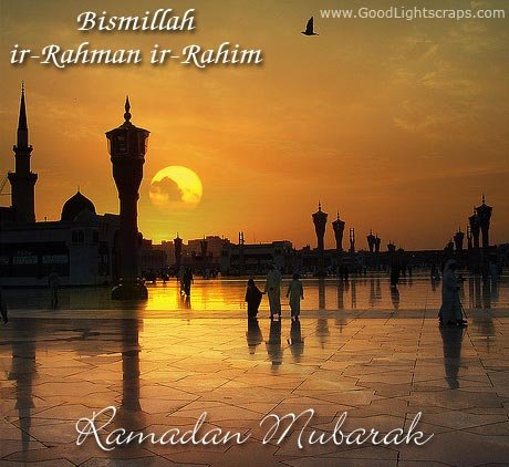 Ramadan orkut scraps, wishes