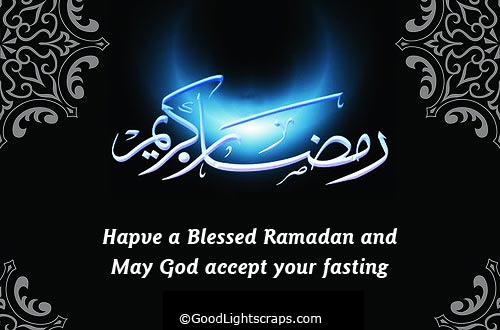 Ramadan Kareem orkut scraps, e-cards, glitter graphics, Myspace comments
