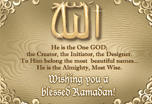 Ramadan Kareem orkut scraps, images, greetings