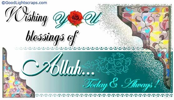 Ramadan Kareem orkut scraps, images, greetings