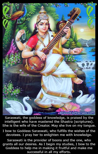 saraswati puja ecards, myspace comments and graphics